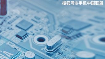 超訊通信聯(lián)合開發(fā)物聯(lián)網(wǎng)芯片優(yōu)化升級(jí)關(guān)鍵技術(shù)研究